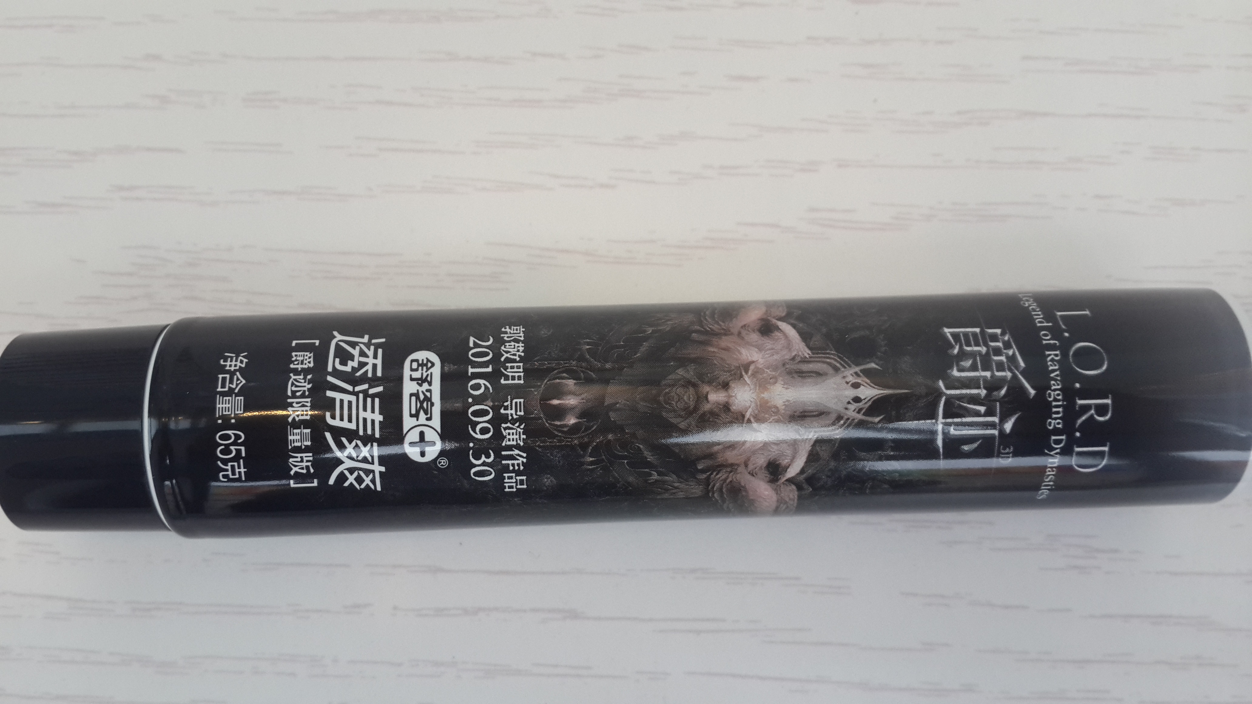 Extremely Exquisite Printing Toothpaste Tube Serial Design Smooth Balck Cap For Dental Care