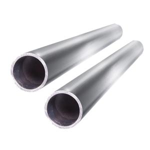 China 3003 Aluminum pipe wholesale