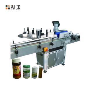 China 450KG Trigger Spray Bottle Capping Machine 20-120mm Cap Diameter wholesale