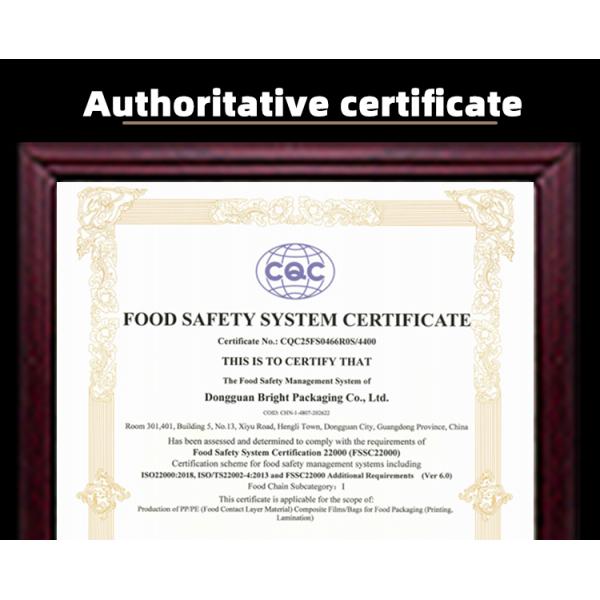 FDA PET/AL/PE Foil Roll For Protein Powder Packaging High Barrier Customizable