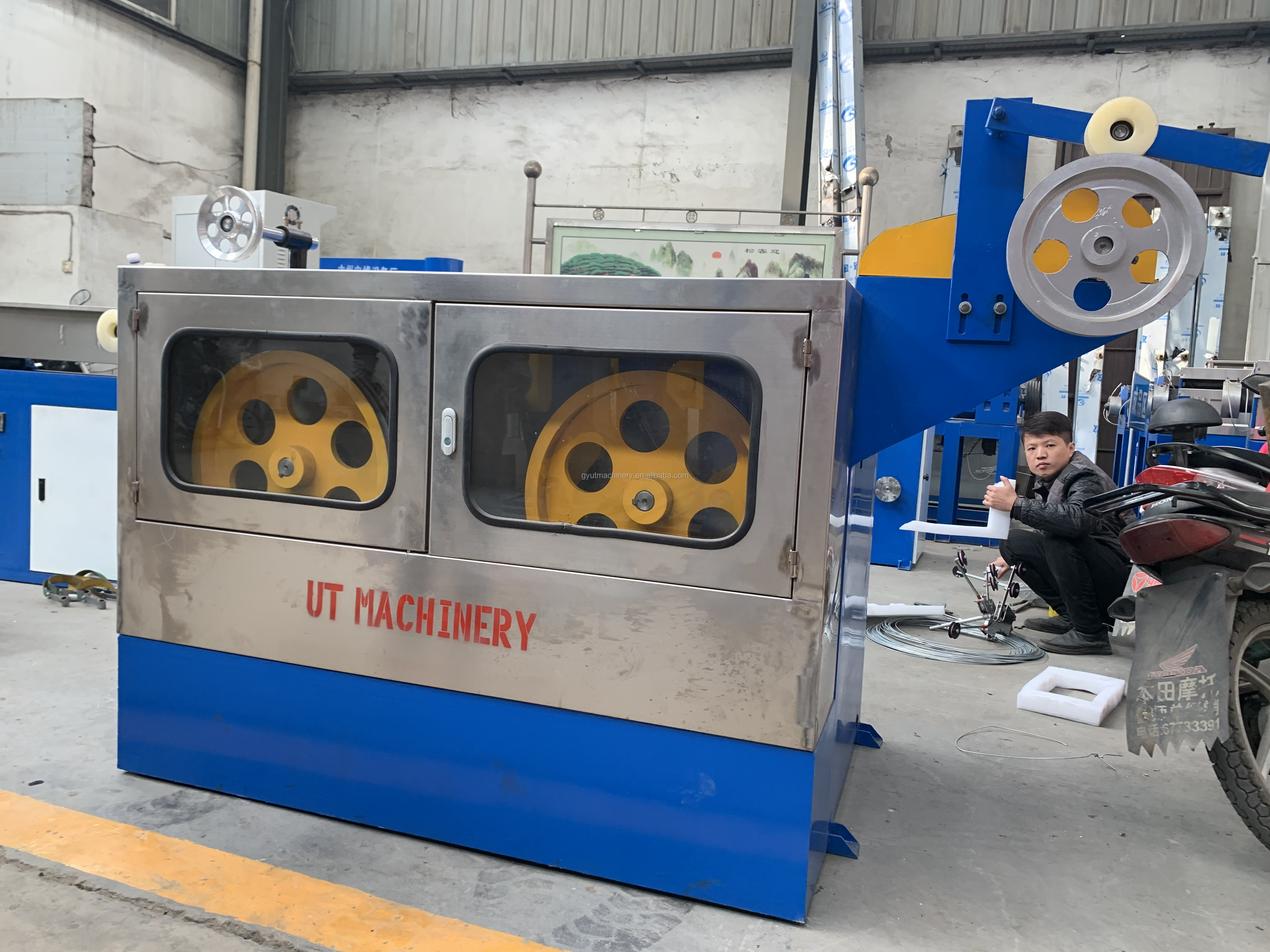 75 40 Wire Cable Electric Copper Wire Extrusion Machines for Industry Cable Production
