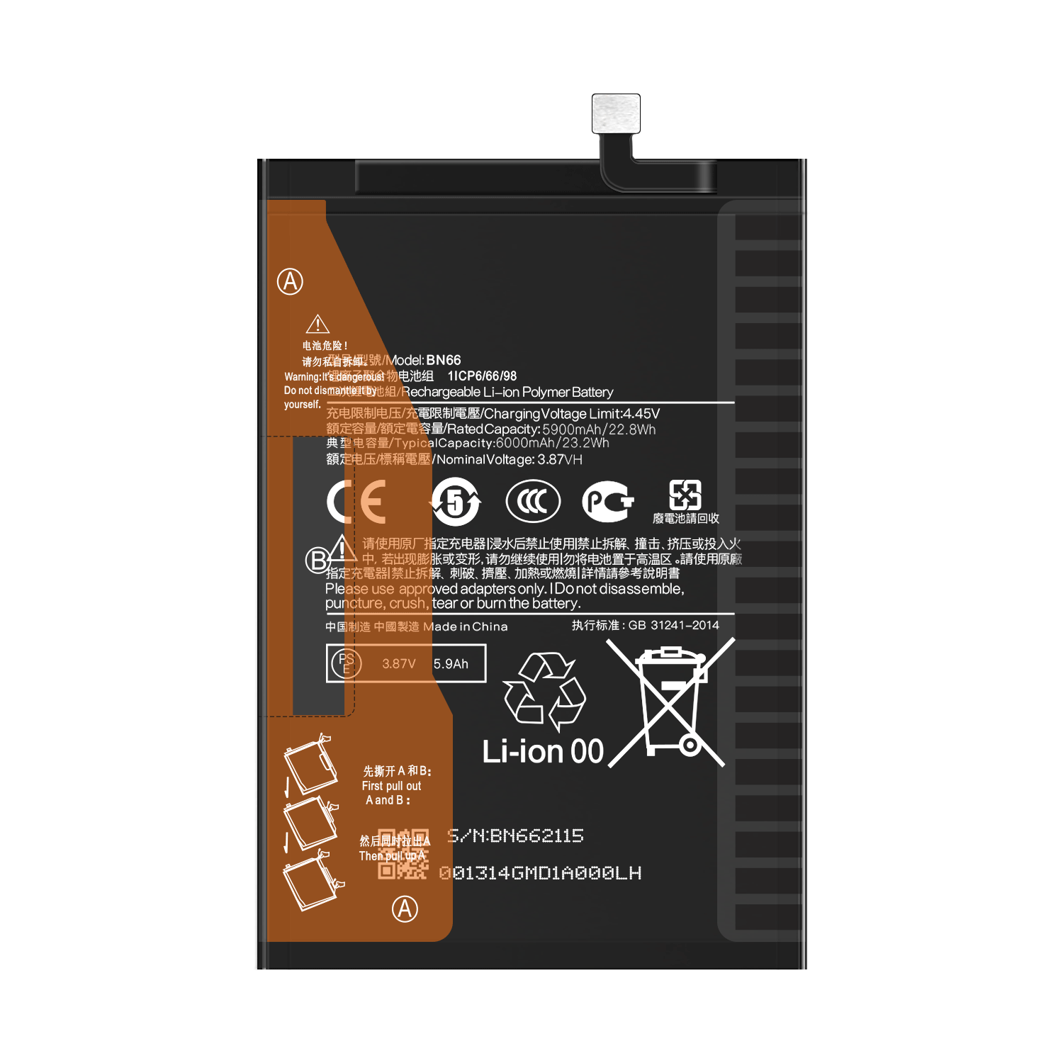 Xiaomi Mi POCO C40 Mobile Phone Battery BN66 Ori 1 1 Rechargeable Batteries