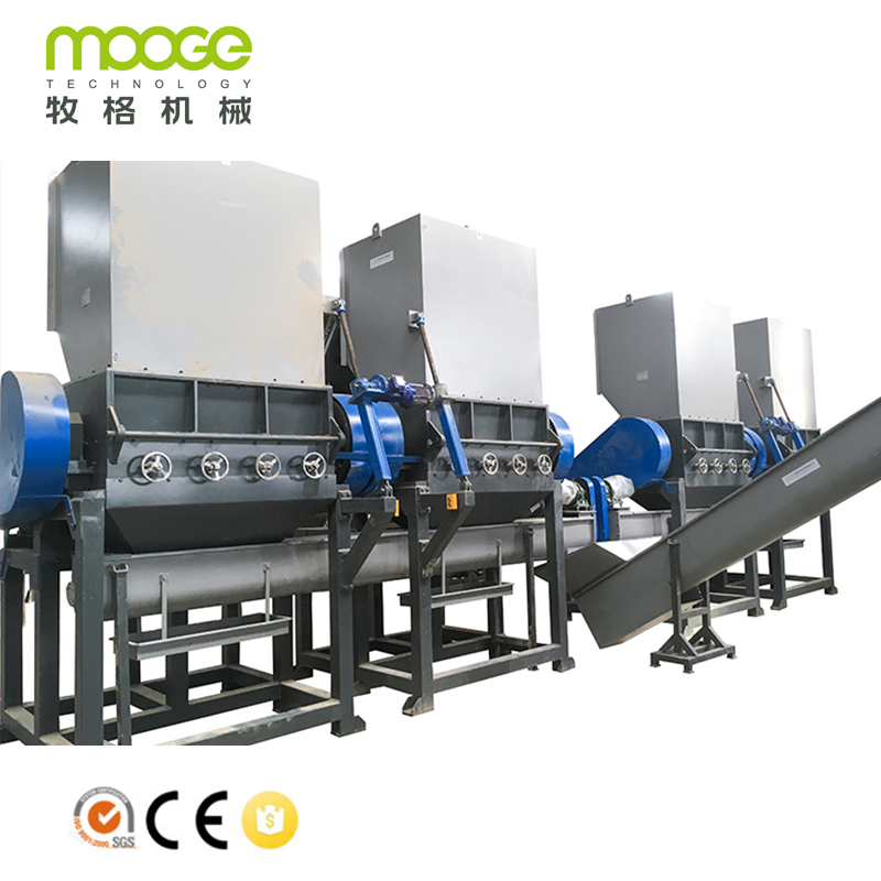 Inverter PET Bottle Label Remover Machine 500-5000kg/H Flakes Washing Line