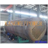 Biomass Gas Water Tube Water Boiler Circulating Fluidized Bed Biomass Gasificati