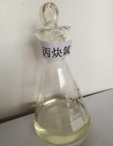 China Colorless Chemical Intermediates Propargyl Chloride 3-Chloropropyne CAS 624-65-7 wholesale