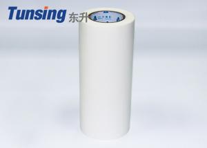 China Double Sided Laminating Hot Melt Adhesive Film For Textile Fabric 100 Micron Polyester wholesale