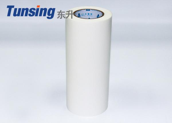 Double Sided Laminating Hot Melt Adhesive Film For Textile Fabric 100 Micron