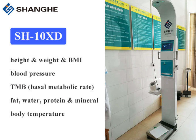 Microcomputer Pulse 5000 kcal Ultrasonic Height And Weight Machine