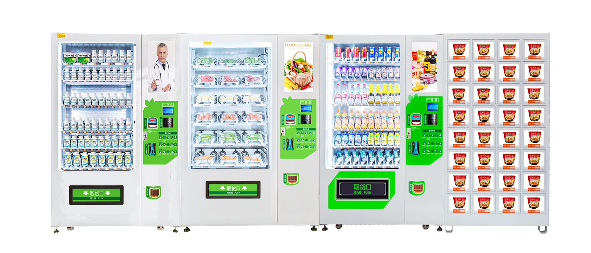 ISO Certified Combo Vending Machines With Touch Screen 22 Inch Touch Screen