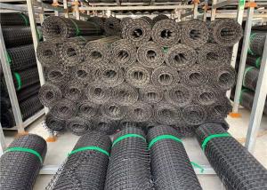 China High Tear Strength Polypropylene Biaxial Geogrid 30KN wholesale