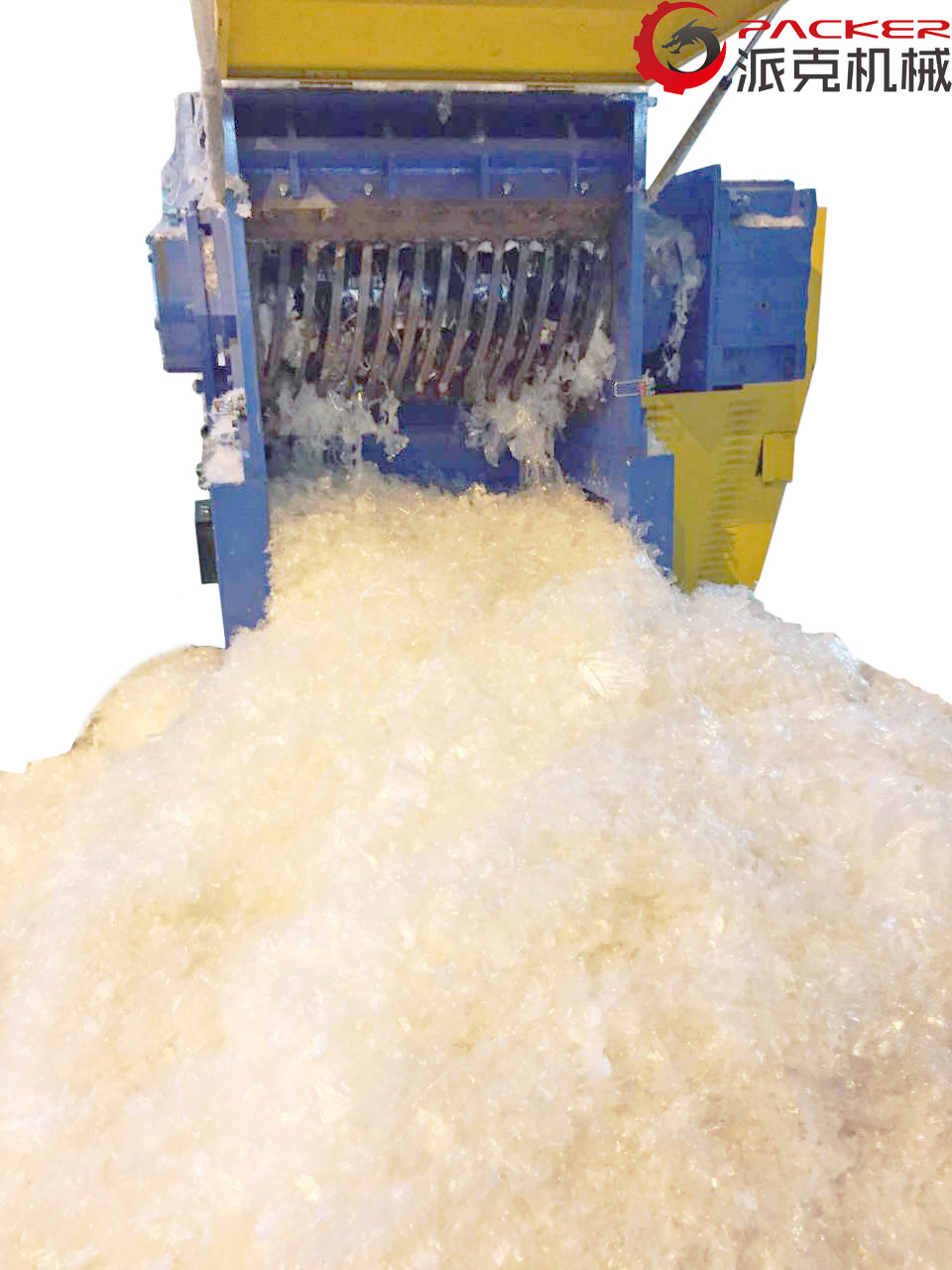 Hydraulic Feed Industrial Plastic Shredder SKD-II Blade 650*1050mm Feeding Mouth