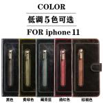 Exquisite LG Phone Cases Dirtproof Mobile Phone Bag Case Silk Grain Flip