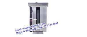 China Small Capacity Rotary Oven for Baking Bread/Cakes/ Cookies, 12 trays, 16 trasy wholesale