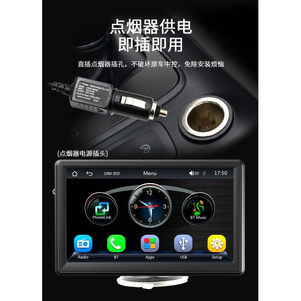 Creatall 7-Inch Portable Wireless CarPlay MP5 Player for Bluetooth New Cross-Border Multimedia Card Slot Head Unit Supports WAV