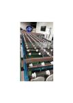 Horizontal Steering Transmission Photovoltaic Machine Electric Transmission