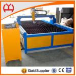 220V Table Plasma Cutting Machine 1500W Rated Power Light Weight