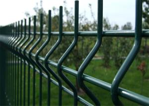 China 2430mm x 2500mm NYLOFOR 3D Wire Mesh Fence panels wholesale