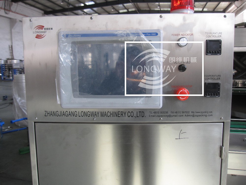 Allen-Bradley Touch Screen Control Spray Cooling Machine (Tunnel ) For Juice filling Line