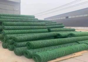 China 100x120mm 0.5mm Reinforced Mike Mat Hexagonal Hole wholesale