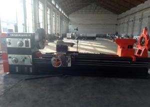 China CW61125Q conventional horiozontal lathe machine for sale wholesale