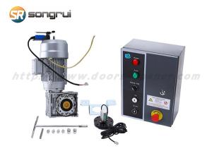 China CE 750 Watt Roller 2800RPM High Speed Door Motors wholesale