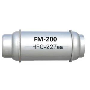 China Low Toxicity FM200 Clean Agent Heptafluoropropane Fire Suppression Agent wholesale