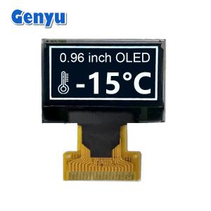 China Compact 0.96 Inch OLED Display 128x64 SSD1315 20pin Soldering FPC wholesale