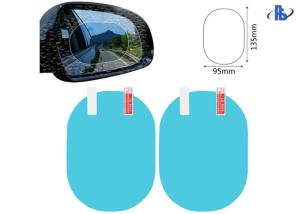 China Safe Driving Car Rearview Mirror Anti Fog Film Sticker wholesale