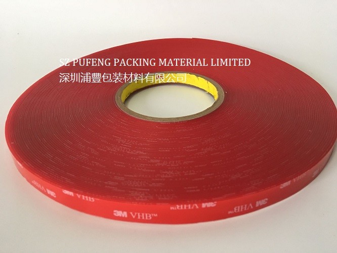 Die cut 3M double sided adhesive tape 0.5mm Double Sided Adhesive Foam Tape