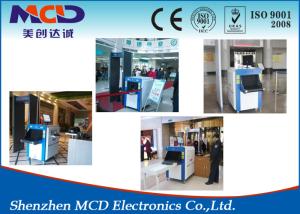China PC MCD-6550 Airport Luggage Scanner 170kg Conveyor Max Loading Top Safety wholesale