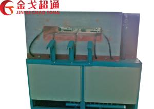 China High Speed Rolling Mill Furnace Adopt IGBT International Advanced Devices wholesale