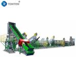 Hard Soft Plastic Flakes Washing Recycling Line PET Plastic Recycling