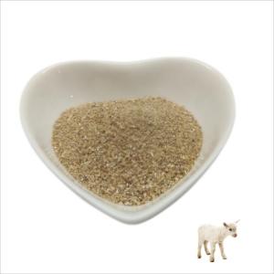 China Ruminant Use Feed Probiotics Animal Nutrition Promoting Digestion wholesale