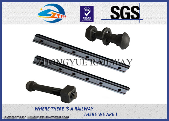 Ordinary rail joints fish plates joint bars on a railway track