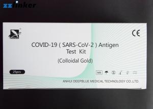 China CE FDA Virus 20 Minutes Rapid Antigen Test Kit wholesale