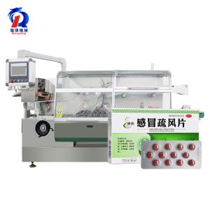 China 260 Automatic Hot Glue Cartoning Machine Auto Cartoner Machine wholesale