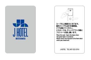 China White RFID ID Smart Card / Magnetic Stripe Contactless Smart card rfid access card wholesale