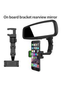 China 6.9 Inch Multifunctional Phone Holder Universal Car Rear View Mirror Mount wholesale