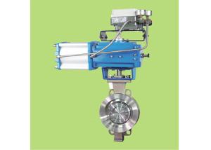 China Electric / Manual Instrumentation Control Valves , Triple Eccentric Butterfly Valve Dimensional wholesale