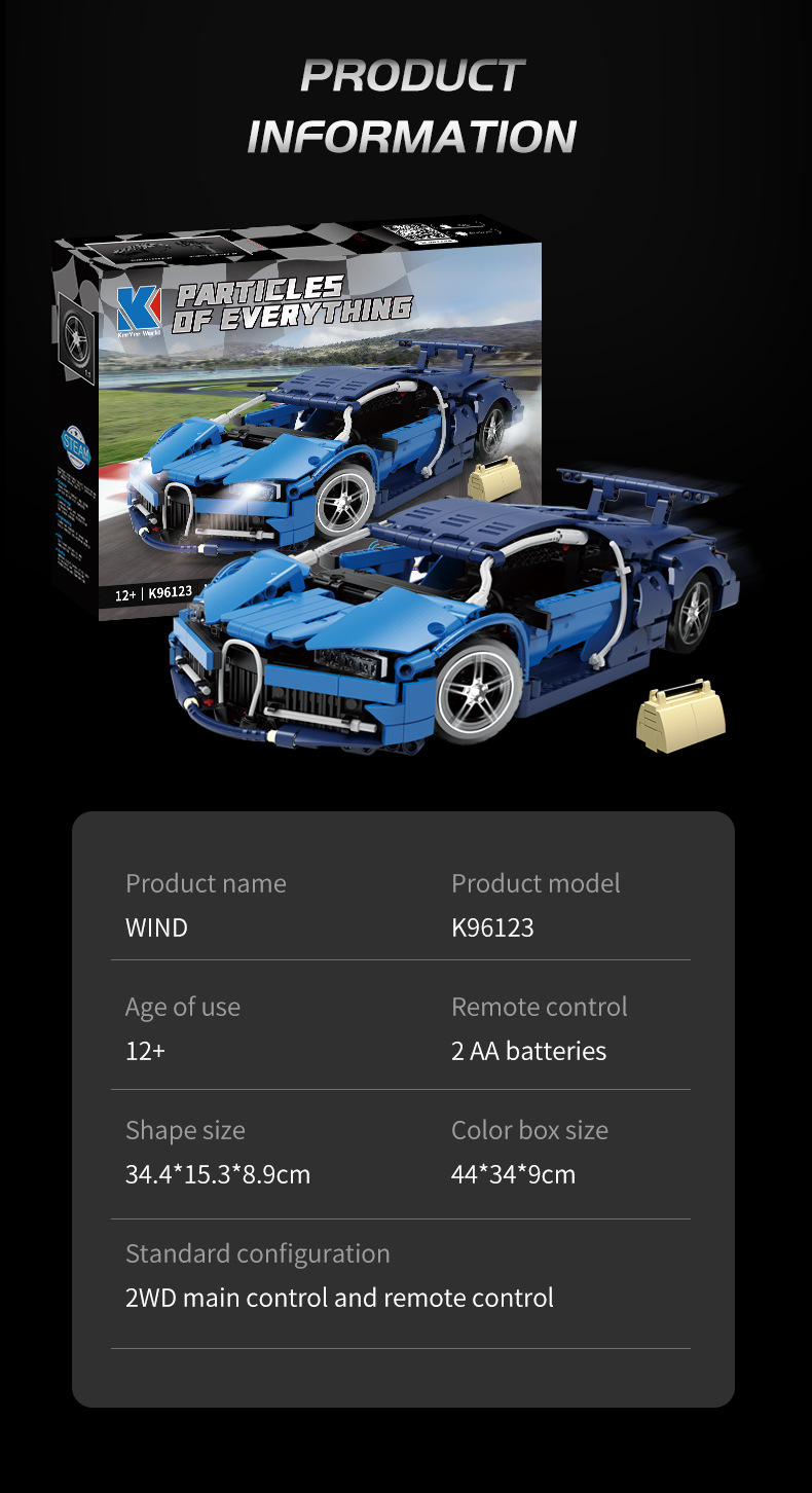 LEGO Compatible Electric Sports Car Building Block Toy 30m Remote Distance for Ages 14 Up