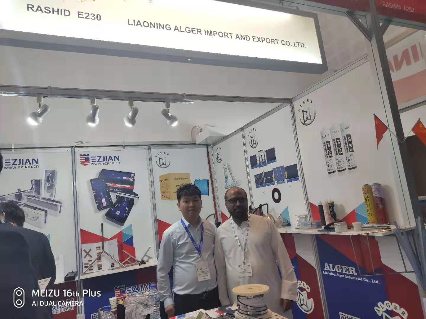 AGM double side butyl tape for double glass aluminium spacer