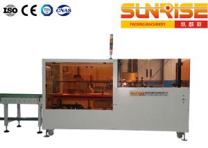 China Touch Screen GPK-40D High Speed Beverage Packaging Machinery wholesale