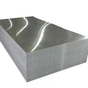 China 1000/3000/5000 series aluminium plate sheet anti-slip plate manufacturer wholesale