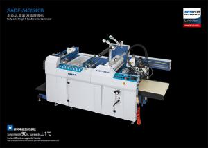 China 1400Kg Industrial Paper Lamination Machine 210 * 290MM Minimum Size wholesale
