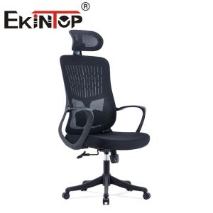 Ekintop Mesh Office Chair Visitor Ergonomic Executive Work Staff Manager Mesh