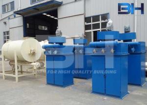 China High Mixing Speed Double Shaft Paddle Mixer For Chemical Industry wholesale