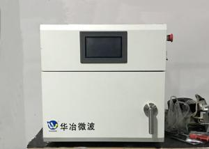 China High Temperature Digital Muffle Furnace Muffle Ovens Laboratory wholesale