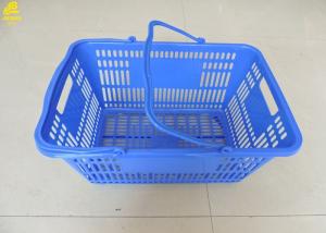 China 30L Volumes Hand Held Shopping Baskets 50 X 35 X 25.5cm Size Blue Color wholesale