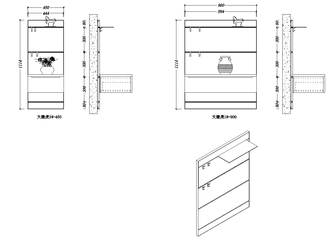 Wooden Wall Display Shelf Living Room Aluminum Shelf For Home Decoration