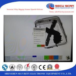 China X Ray Baggage Inspection System wholesale